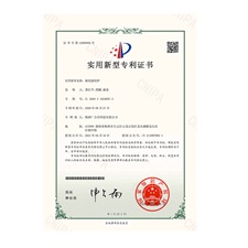  碳化燒結爐