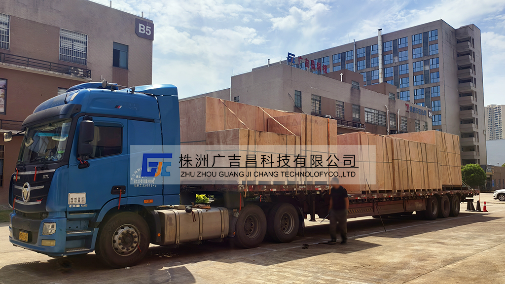 廣吉昌科技氯氣提純爐設備裝車發貨